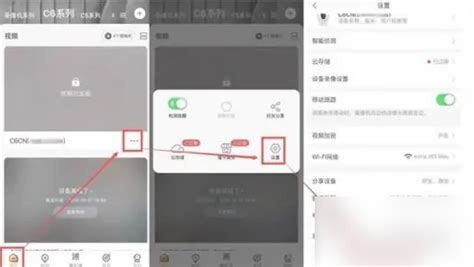 taptap怎么删除登录设备？-taptap删除登录设备的方法？_华军软件园