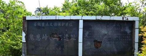 探秘"中国第一鬼村"封门村，河南的一个小村为何闻名全国？ - 知乎