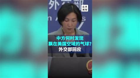 中国诗词大会：一句古诗难倒了88个人，百人团纷纷败下阵来！_腾讯视频