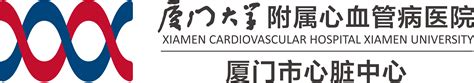 心脏康复网—心脏康复领域专业学术网站