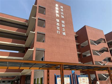 2024年德阳市区小学一年级报名、划片政策！（附学校联系方式）-德阳楼市-住在德阳网