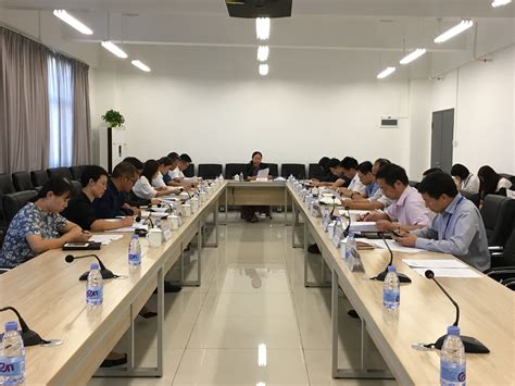 采购与招投标工作领导小组召开2018年第三次全体会议-深圳技术大学 采购与招投标管理中心