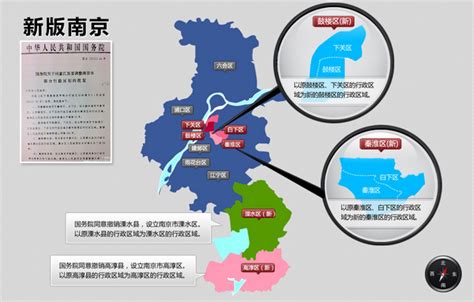 郑州将要撤县设区的三座县市，有你的家乡吗？