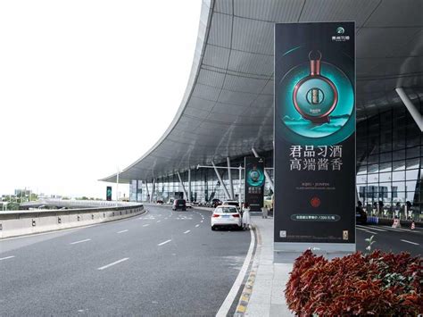 南京禄口机场广告 - 知乎