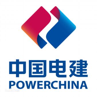 中国水利水电第一工程局有限公司 基层动态 西安项目部轮岗实习在行动，迎接“十四运”不停歇