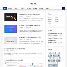 Google（谷歌）博客搜索中文测试版发布 - 中文搜索引擎指南网