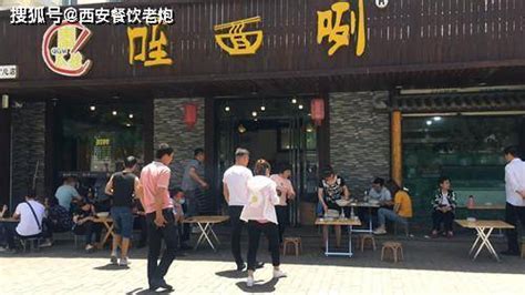 什么样的面馆设计公司最值得信任_上海赫筑餐饮空间设计公司
