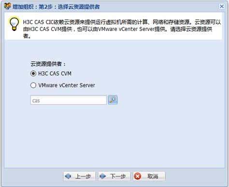 服务器虚拟化服务器的最终选择_服务器知识学堂-中关村在线