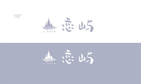 包头,中文字体,字体设计,设计模板,汇图网www.huitu.com