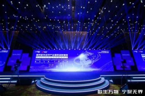 南京创新周LOGO揭晓 多维“N”创造无限直指未来-设计揭晓-设计大赛网