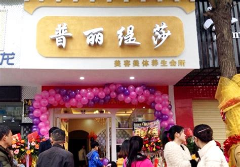 威萨湖南衡阳工厂店正式开业！