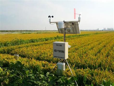 农业农田小气候观测站-环保在线