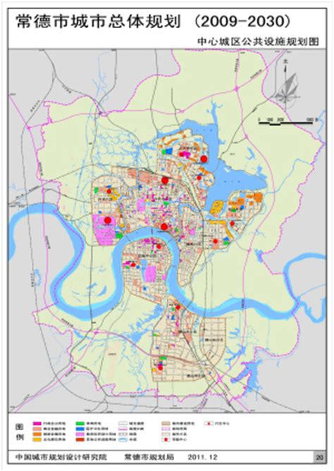 常德市城市总体规划（2009-2030） - 常德日报多媒体数字报刊平台