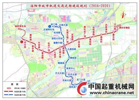 洛阳轨道交通线路图（2022） - 知乎