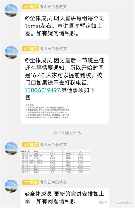门户网站定制与建设案例-郑州睿格计算机科技有限公司