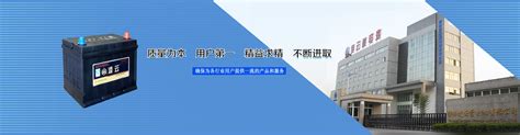 汽车 - 陕西供应链协作信息服务平台