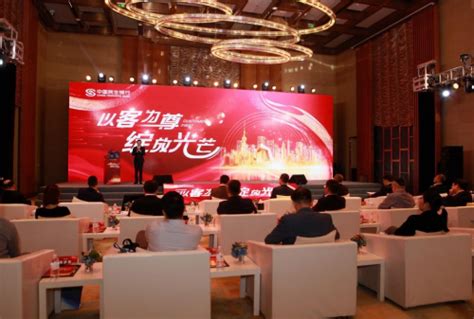 2023中国（扬州）企业国际化经营合规论坛今日开讲