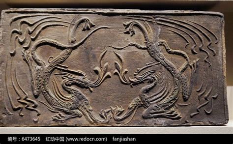 南朝（公元420-589年）双龙画像砖高清图片下载_红动中国