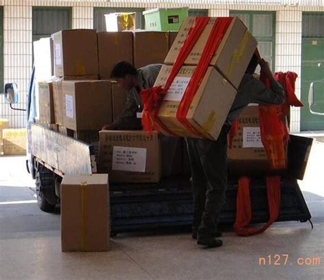 大型企事业单位搬迁-北京精密设备搬运-服务器搬迁-实验室设备搬运公司-北京天地纵横国际包装运输有限责任公司
