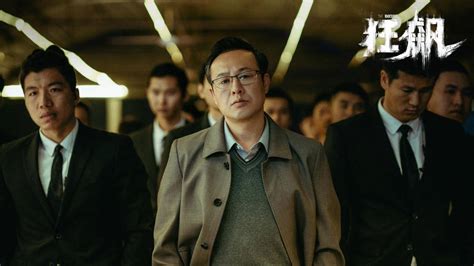 《解密》电视剧剧照桌面壁纸图片