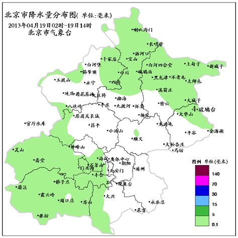 19日降水量 -北京 -中国天气网