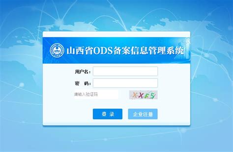 实验室管理系统|网页|企业官网|zhangaihu - 原创作品 - 站酷 (ZCOOL)