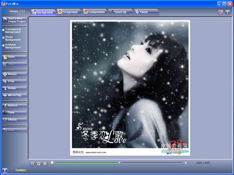 FotoMix中文版下载-FotoMix(图像合成软件)8.0绿色汉化版-东坡下载