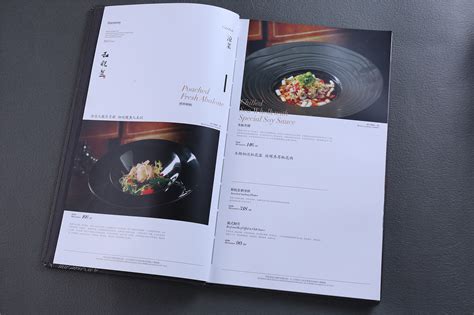 贵州菜单设计制作,菜单设计制作公司推选捷达菜单_捷达餐饮品牌设计-站酷ZCOOL