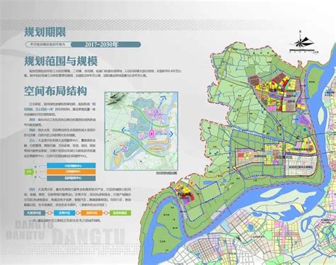 宁波江北：优化营商环境 税企“亲清同行”-新华网