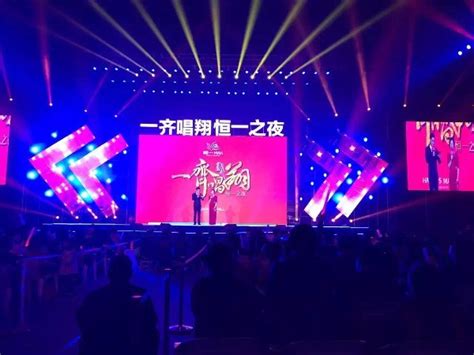 广州舞台灯光音响设备租赁，让企业庆典活动熠熠生辉！