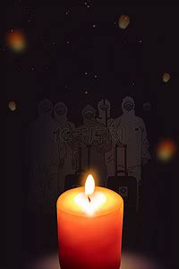 追悼蜡烛背景图片-追悼蜡烛背景素材图片-千库网