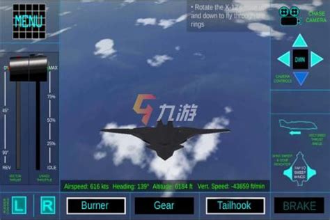 2022航空塔台模拟器游戏手游下载 模拟航空塔台游戏下载大全_九游手机游戏