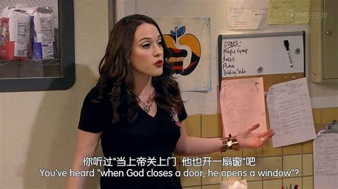 破产姐妹表情包图片