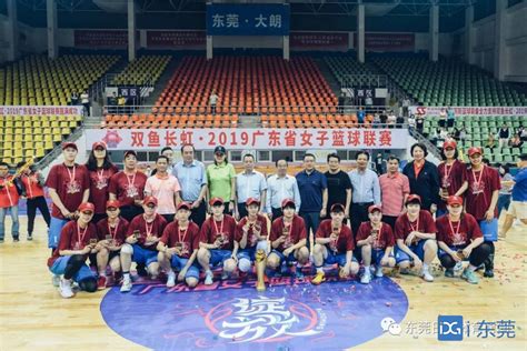 省联赛五连冠如约而至，东莞以“冠军全满贯”迎接篮球世界杯！