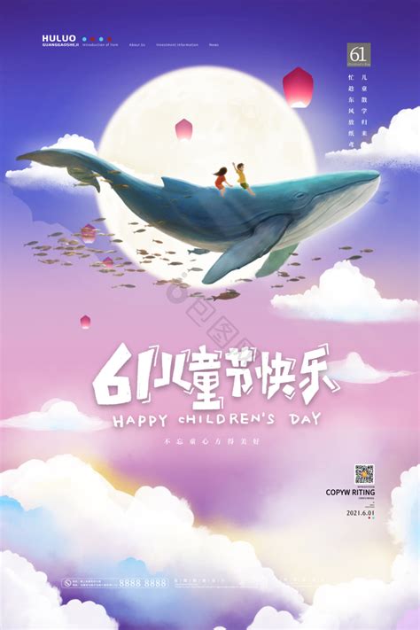 坦率直言 的图像结果