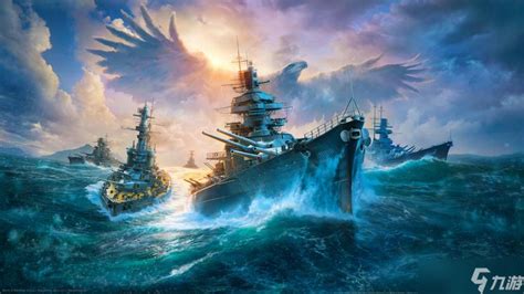 战舰世界潜艇怎么玩 战舰世界潜艇玩法攻略_九游手机游戏