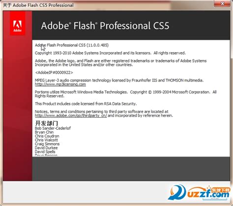 adobe flash cs5简体中文版下载-adobe flash pro cs5中文版11.0 官方版-东坡下载