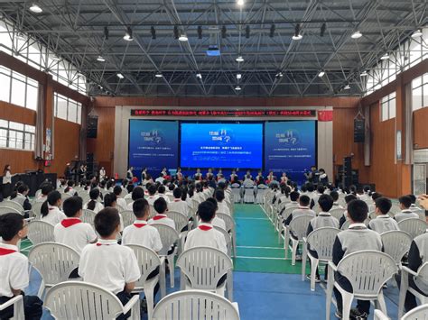 杭州市第四届共创式生涯教育发展课程与项目设计大赛圆满收官