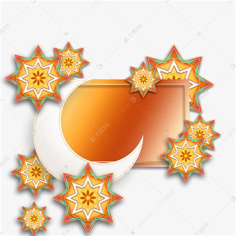 伊斯兰花纹橙色方形边框素材图片免费下载-千库网