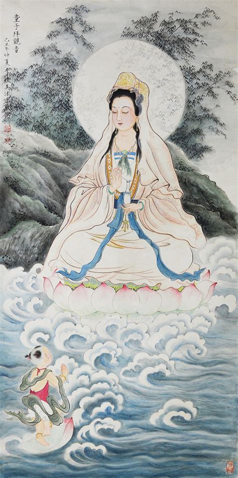 童子拜观音图片