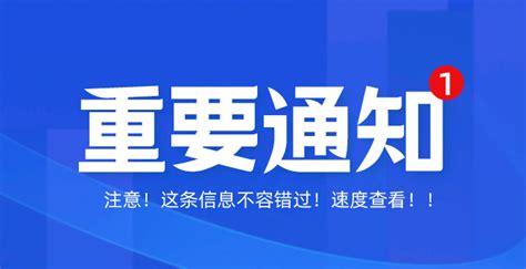 2022年仙桃市小学招生划片范围一览_小升初网