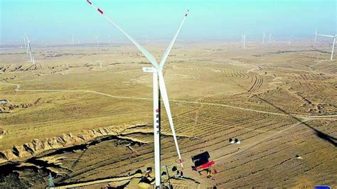 内蒙古鄂尔多斯市达拉特旗首个集中式风电项目并网发电-消费日报网