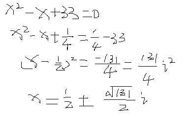杨辉三角的什么（a+b）的五次方，六次方是怎么算的-百度经验