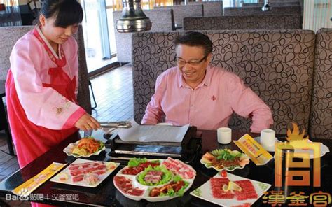 2023汉釜宫韩式火锅烤肉自助美食餐厅,挺不错的。环境也好。就是没... 【去哪儿攻略】
