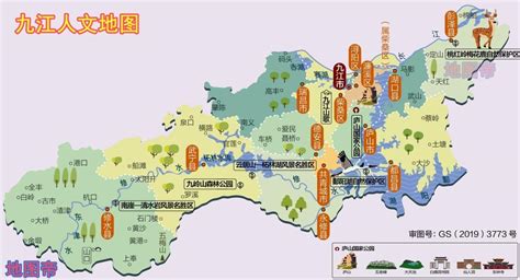 江西省11个地级市 名字都有什么来历？_凤凰网历史_凤凰网