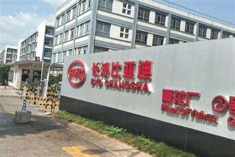 东风日产武汉工厂选择麦克维尔-酷沃网