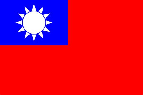 青天白日图片