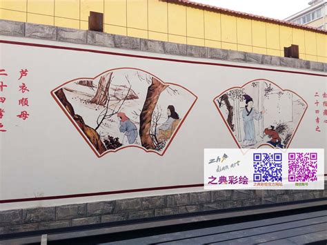 成都本视墙绘 文化墙彩绘 社区文化墙彩绘 手绘文化墙 文化墙设计 文化墙制作