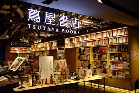 北京三联韬奋24小时书店（海淀分店）