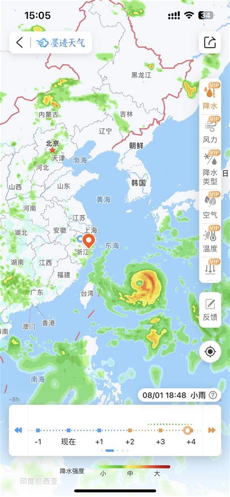 基于多重现期的京津冀小时极端降雨特征分析及致灾因子危险性评估